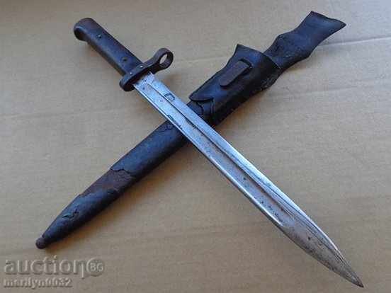 Ξιφολόγχη, το μαχαίρι, ξιφολόγχη τουφέκι Μ-95 με βουλγαρικές λιοντάρι