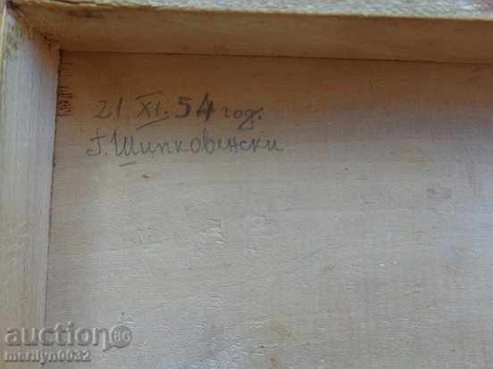 Old wooden pyrographic box - 6 Old wooden pyrographic box - 6