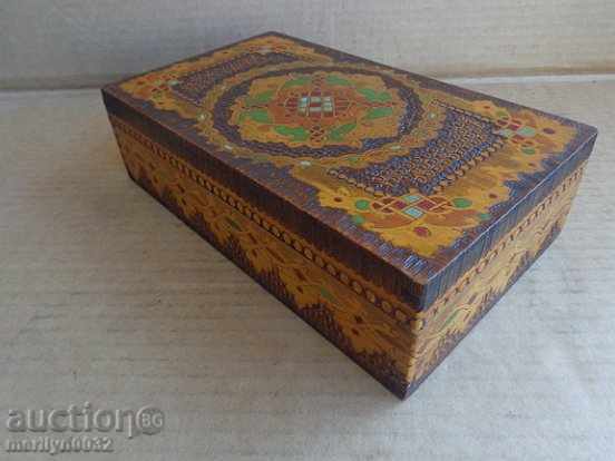 Old wooden pyrographic box with price 40.00 BGN | € 20.45 Old wooden pyrographic box with price 40.00 BGN | € 20.45