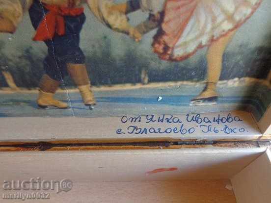 Delivery of Old wooden pyrographic box Delivery of Old wooden pyrographic box