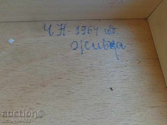 Old wooden pyrographic box - 5 Old wooden pyrographic box - 5