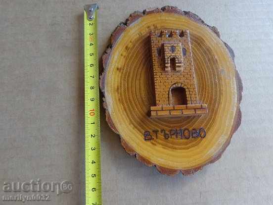 Souvenir of wood, the typed entrance of Tsarevets PANO Bulgaria with price 35.00 BGN | € 17.90 Souvenir of wood, the typed entrance of Tsarevets PANO Bulgaria with price 35.00 BGN | € 17.90
