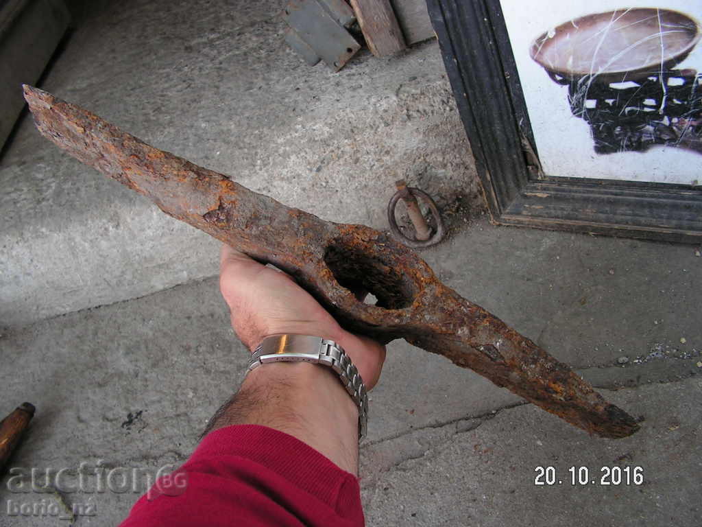 6854. OVERVIEW OLD KIRKA - 6 6854. OVERVIEW OLD KIRKA - 6