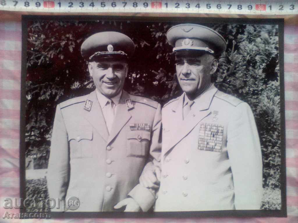 Auction Photo Marshall Vladimir Alexandrovich Sudetz. Auction Photo Marshall Vladimir Alexandrovich Sudetz.