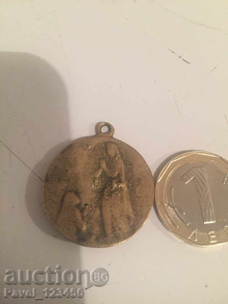 very old medallion with price 30.00 BGN | € 15.34