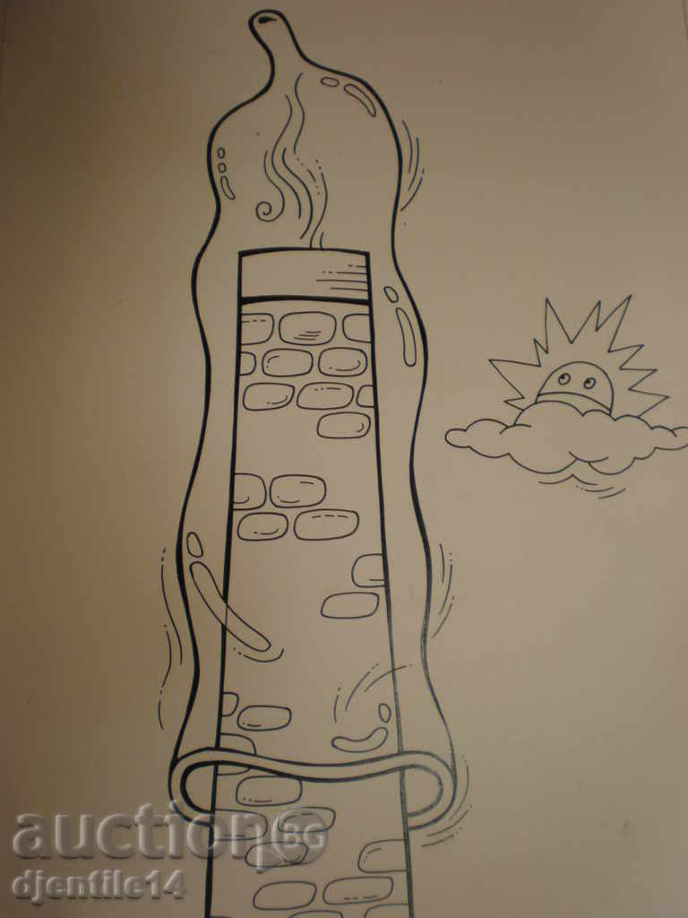 Аукцион картина- туш .