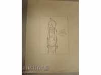 pictura cu cerneală.