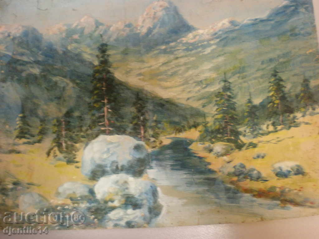 Delivery of watercolor painting.