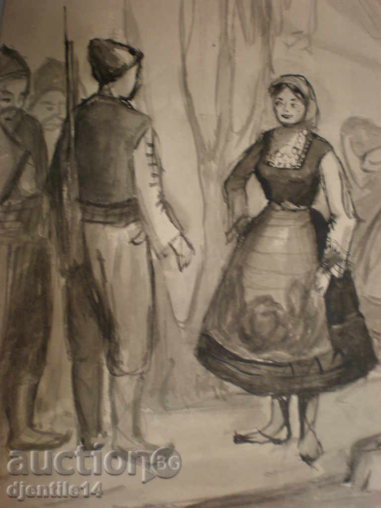 pictura - cerneală, pensulă. cu preț € 25.00 | 48.90 BGN