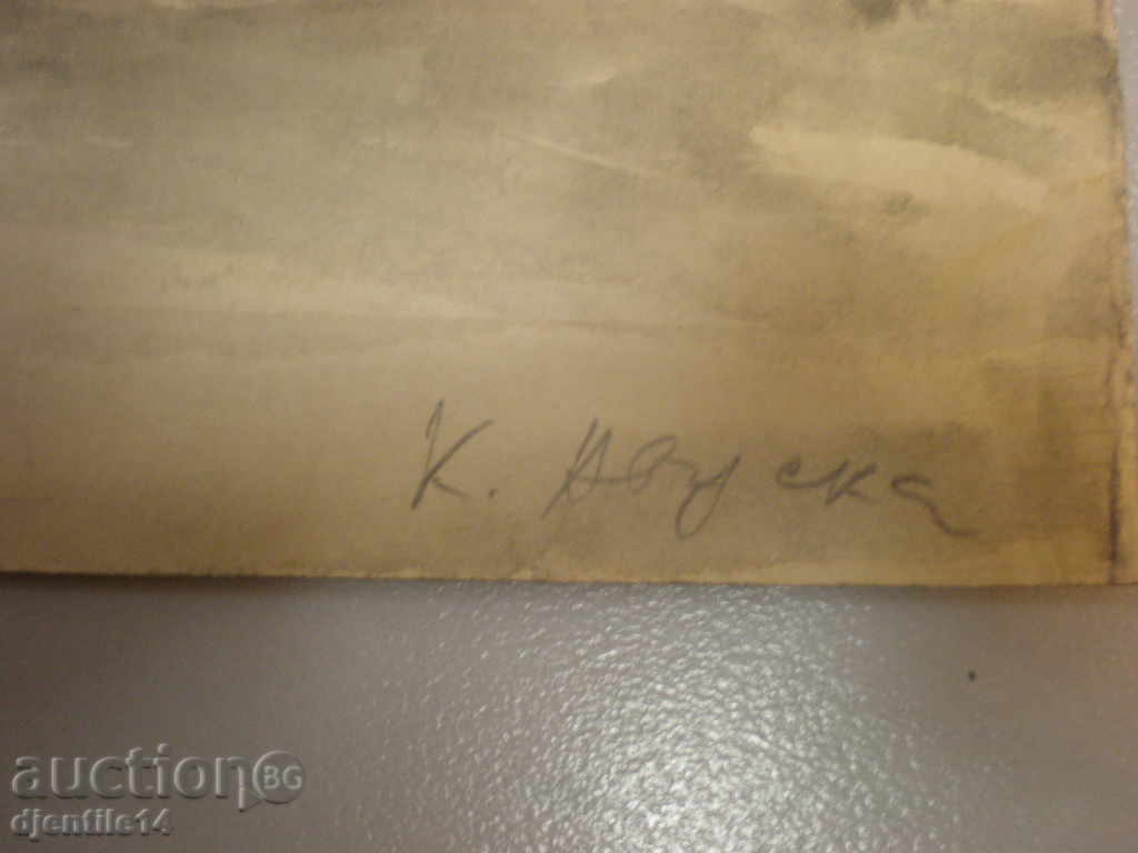 Livrarea pictura - cerneală, pensulă. Livrarea pictura - cerneală, pensulă.