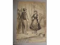 ζωγραφική - μελάνι, πινέλο.