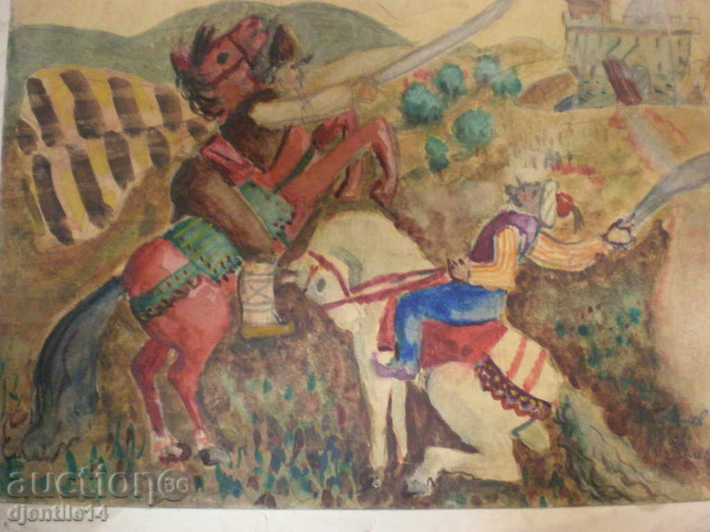 ζωγραφική - ακουαρέλα, υπογεγραμμένη. με τιμή 40.00 BGN | € 20.45 ζωγραφική - ακουαρέλα, υπογεγραμμένη. με τιμή 40.00 BGN | € 20.45