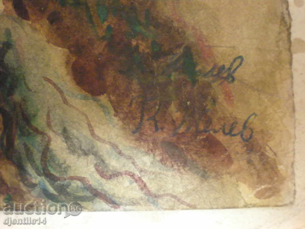 Δημοπρασία ζωγραφική - ακουαρέλα, υπογεγραμμένη. Δημοπρασία ζωγραφική - ακουαρέλα, υπογεγραμμένη.
