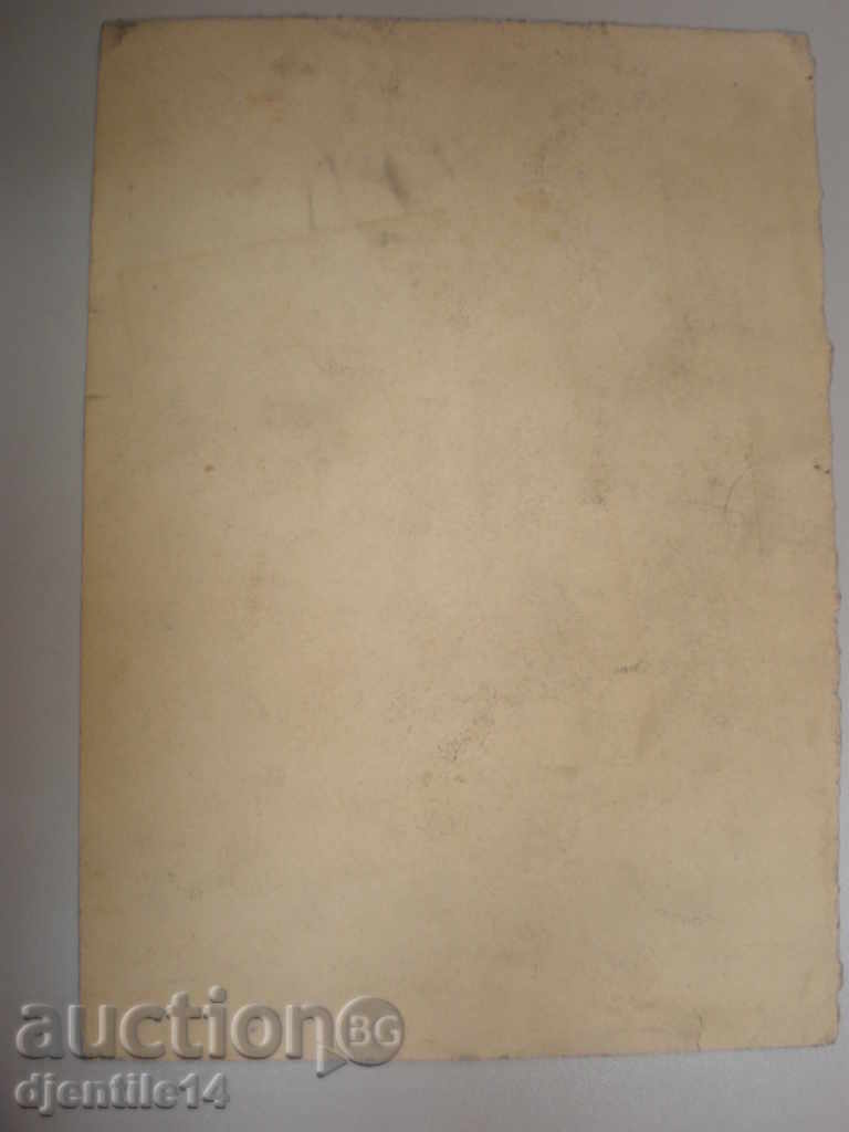 Доставка на картина-молив.1962г.подписана. Доставка на картина-молив.1962г.подписана.