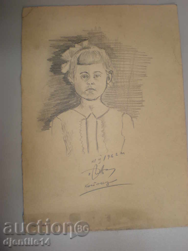 pencil drawing. 1962. signed. pencil drawing. 1962. signed.