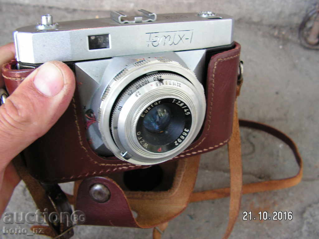 Auction  6865. PHOTO FOOTBALL FENIX FOR REPAIR