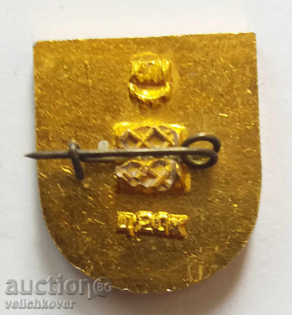 8096 USSR sign Football club Dinamo Kiev with price 2.00 BGN | € 1.02 8096 USSR sign Football club Dinamo Kiev with price 2.00 BGN | € 1.02