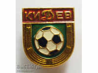 8096 ΕΣΣΔ σημάδι ποδοσφαιρική ομάδα Δυναμό Κιέβου