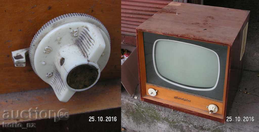 6874. OPERA TELEVISION with price 55.00 BGN | € 28.12 6874. OPERA TELEVISION with price 55.00 BGN | € 28.12