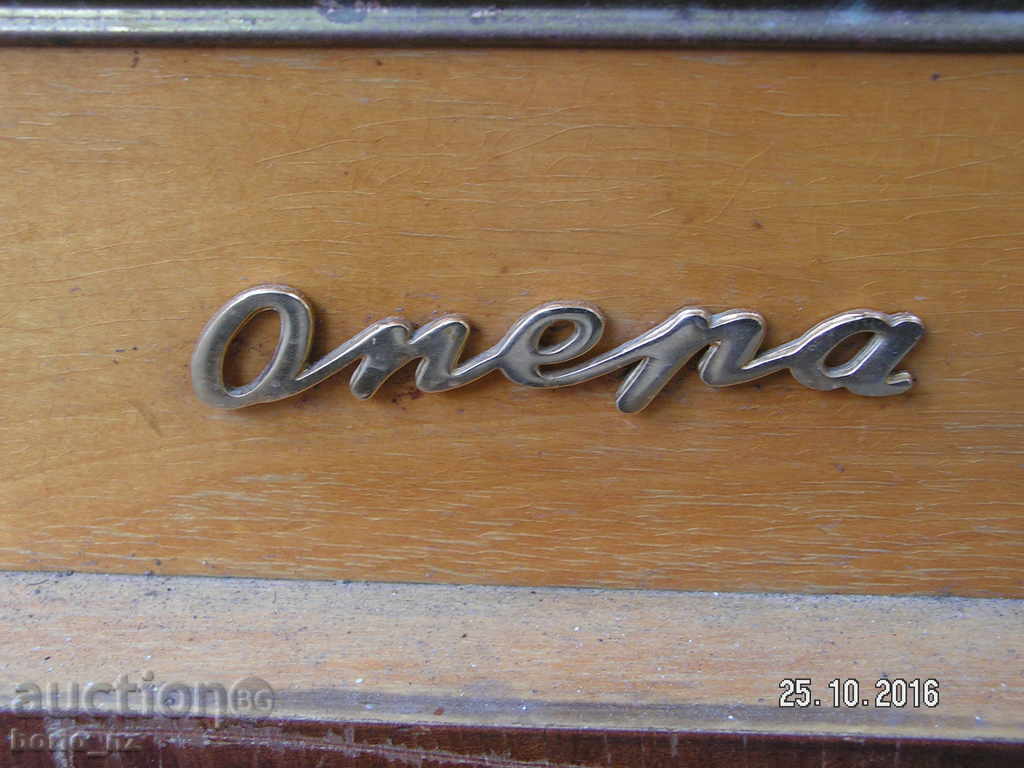 Auction 6874. OPERA TELEVISION Auction 6874. OPERA TELEVISION