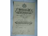 Certificat pentru Ordinul „Pentru Meritul Civic” gradul IV 1937.