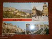Καρτ ποστάλ - Βουδαπέστη - Βουδαπέστη - Ουγγαρία - Ταξίδια 1982 Δ