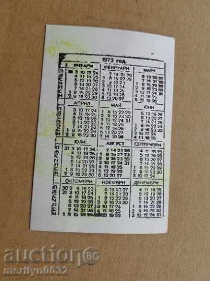 Delivery of Соц пропагандно календарче, календар, снимка, реклама, Bulgaria Delivery of Соц пропагандно календарче, календар, снимка, реклама, Bulgaria