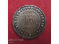 10 centimes 1892 A Tunisia