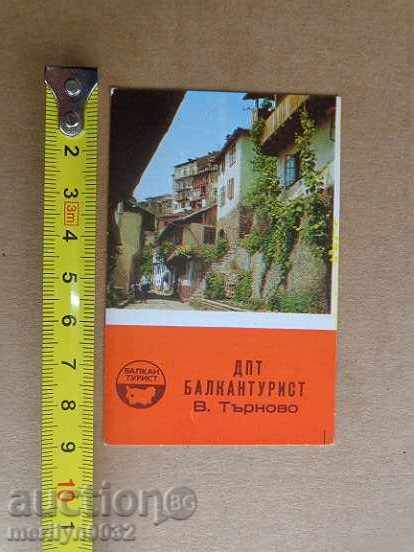 Соц пропагандно календарче, календар, снимка, реклама, Bulgaria with price 10.00 BGN | € 5.11 Соц пропагандно календарче, календар, снимка, реклама, Bulgaria with price 10.00 BGN | € 5.11