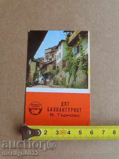 Auction Соц пропагандно календарче, календар, снимка, реклама, Bulgaria Auction Соц пропагандно календарче, календар, снимка, реклама, Bulgaria