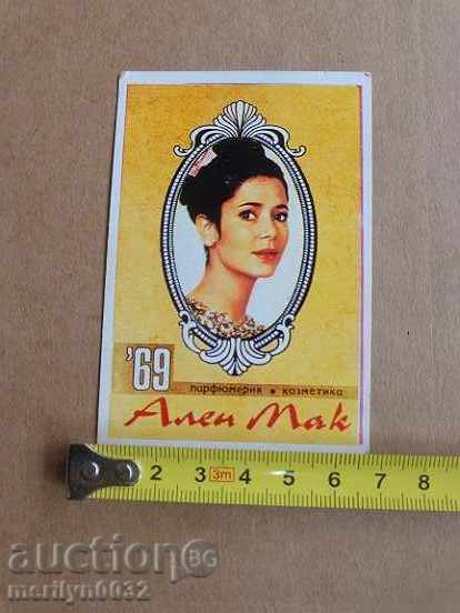 Auction Соц пропагандно календарче, календар, снимка, реклама, Bulgaria Auction Соц пропагандно календарче, календар, снимка, реклама, Bulgaria