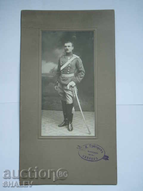 Photo 2 with price 22.89 BGN | € 11.70 Photo 2 with price 22.89 BGN | € 11.70