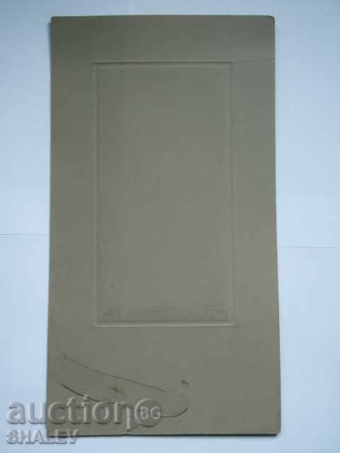 Auction Photo 2 Auction Photo 2