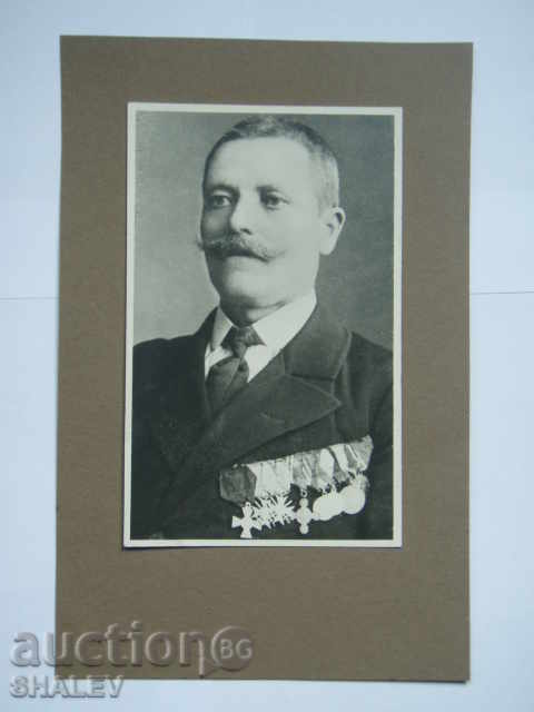 Picture 3 with price 18.89 BGN | € 9.66 Picture 3 with price 18.89 BGN | € 9.66