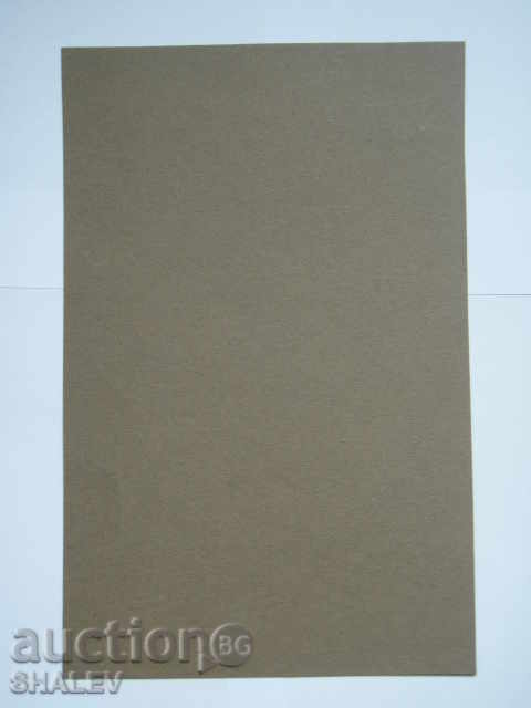 Auction Picture 3 Auction Picture 3