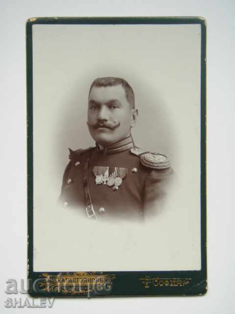 Picture 4 with price 32.89 BGN | € 16.82 Picture 4 with price 32.89 BGN | € 16.82