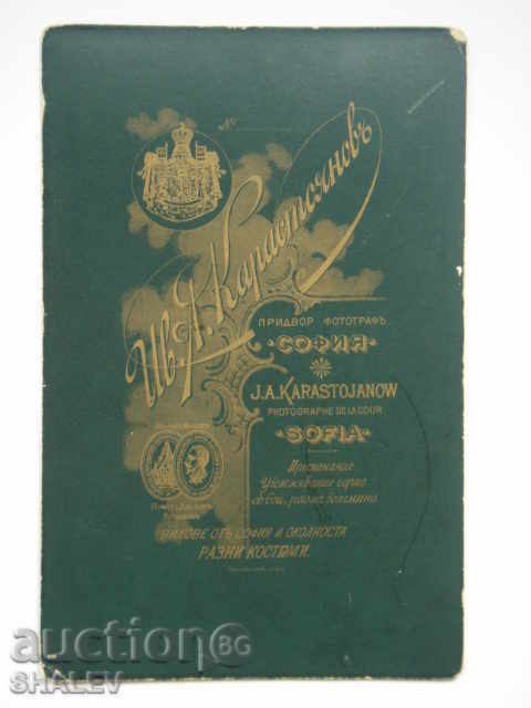 Delivery of Picture 4 Delivery of Picture 4