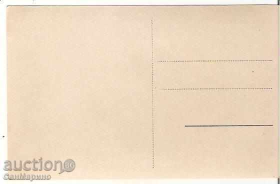 Map Bulgaria Varna Sea Garden 1 * with price 2.20 BGN | € 1.12