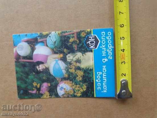 Auction Соц пропагандно календарче, календар, снимка, реклама, Bulgaria Auction Соц пропагандно календарче, календар, снимка, реклама, Bulgaria