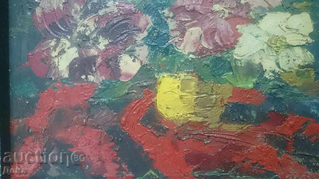 Licitație Dimitar Pachov, Pictură 1991 Licitație Dimitar Pachov, Pictură 1991