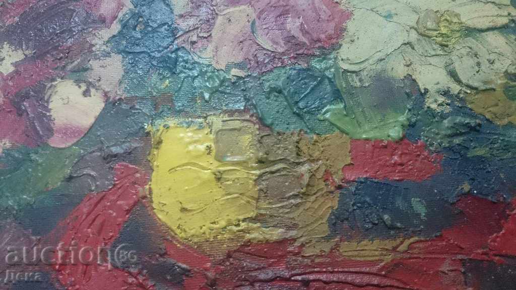 Livrarea Dimitar Pachov, Pictură 1991 Livrarea Dimitar Pachov, Pictură 1991