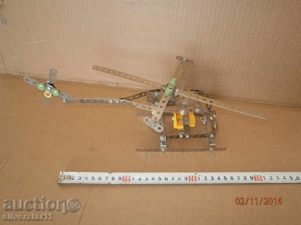 Auction  helicopter helicopter