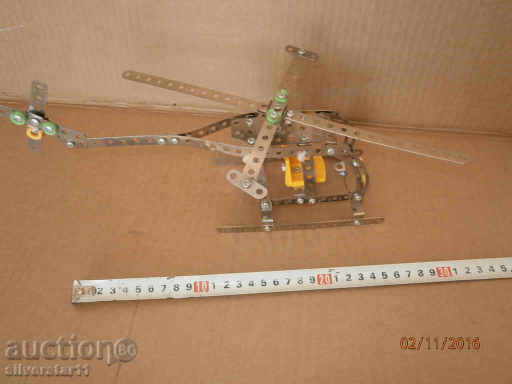 Delivery of helicopter helicopter