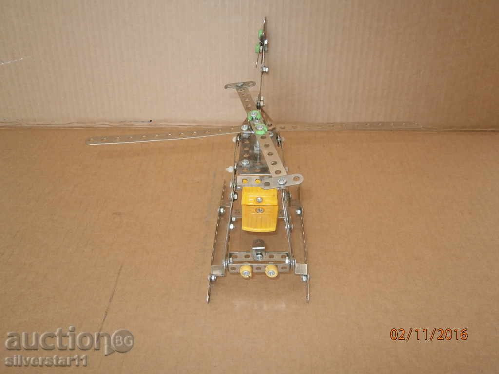 helicopter helicopter - 6