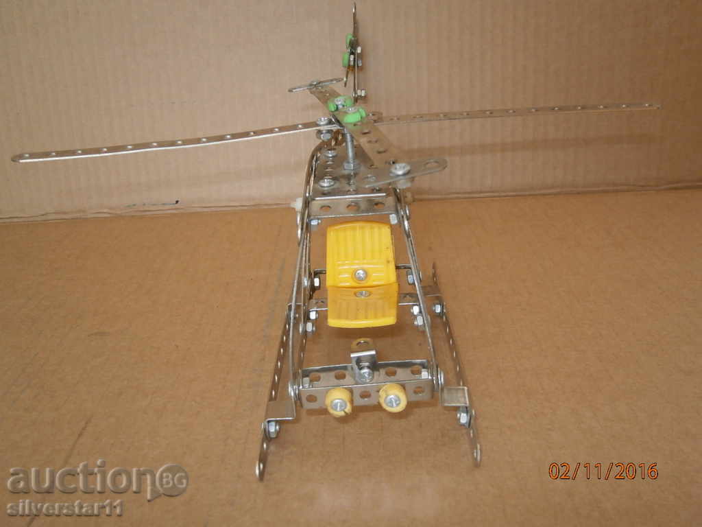 helicopter helicopter - 7