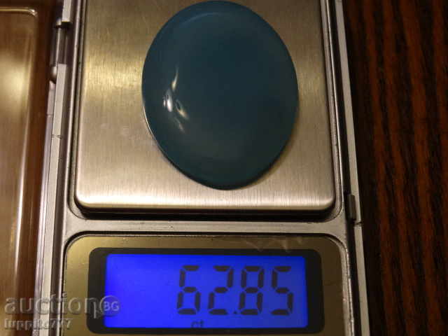 natural agate - chalcedone with price 29.90 BGN | € 15.29 natural agate - chalcedone with price 29.90 BGN | € 15.29