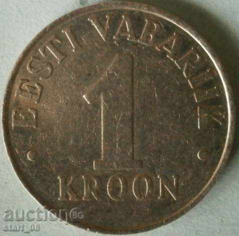 Estonia 1 krona 1993