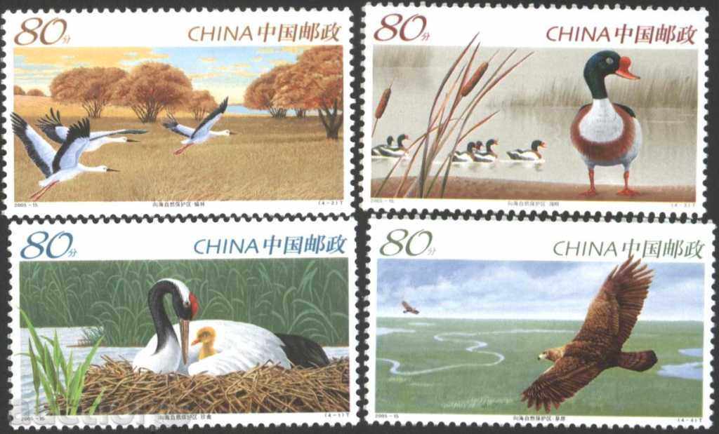 Clean Fauna Păsări 2005 din China