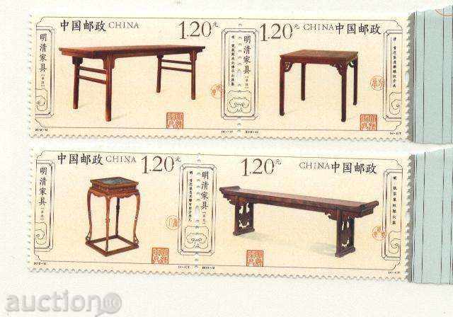 Pure Brands mobilier, Mese 2012 din China