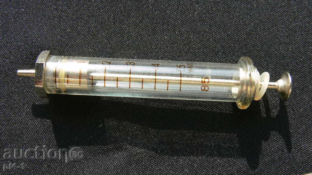 Old glass syringe NEW with price 20.00 BGN | € 10.23 Old glass syringe NEW with price 20.00 BGN | € 10.23